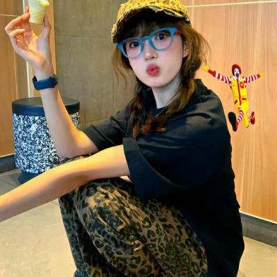 那女人、吉特巴